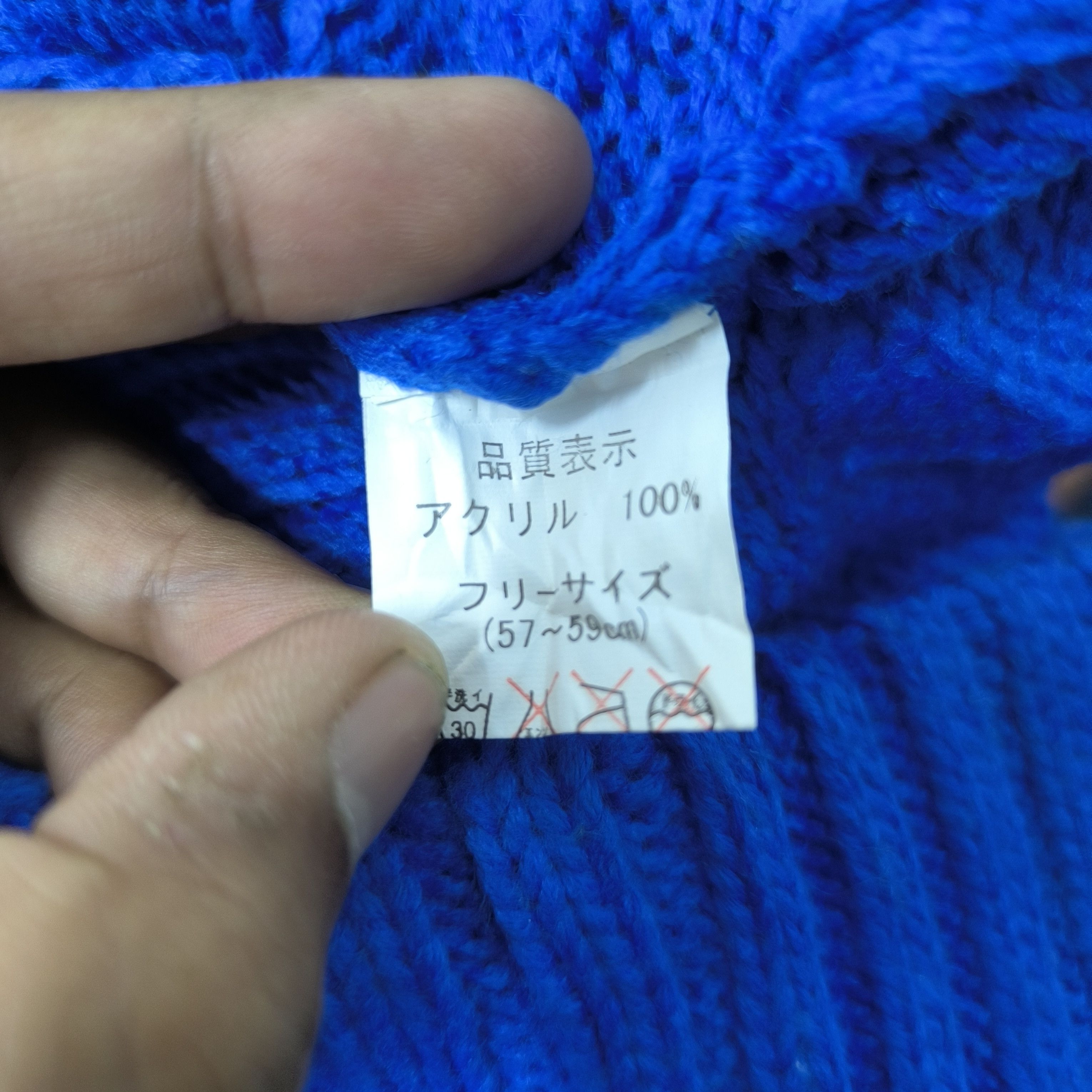Japanese Brand 🐇 Harajuku style devil horn punk beanie hat Size ONE SIZE - 5 Thumbnail