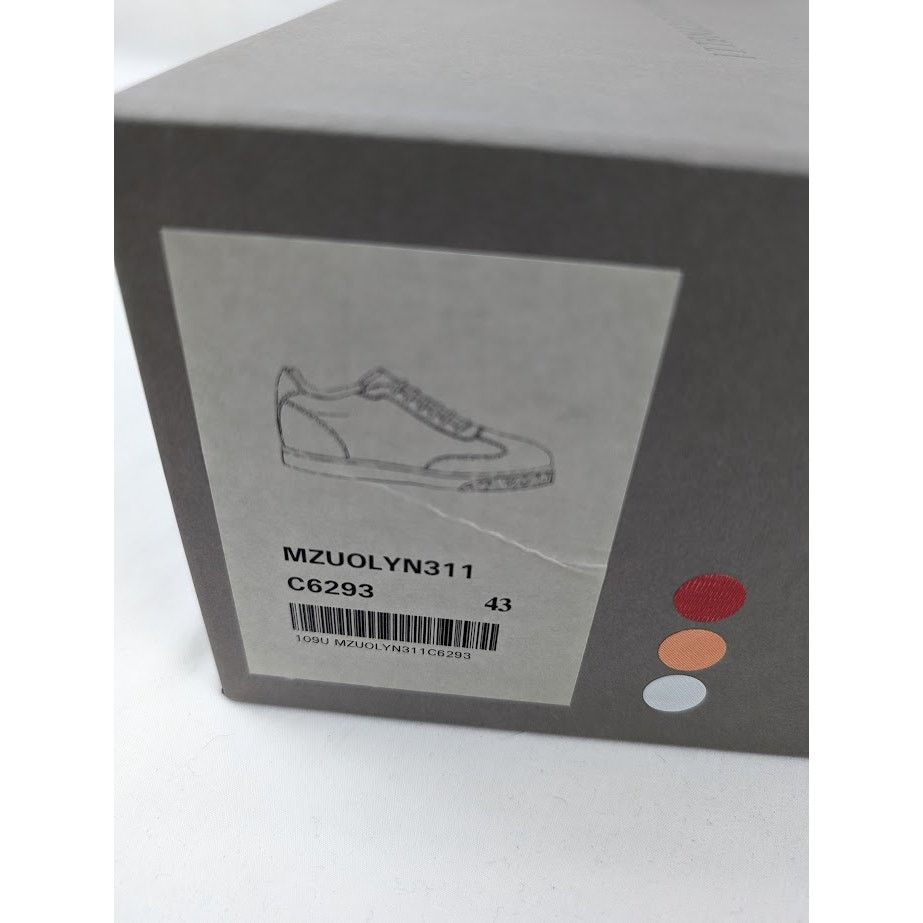 Brunello Cucinelli o1rshd1 Low-Top Sneakers in White Size US 10 / EU 43 - 21 Thumbnail