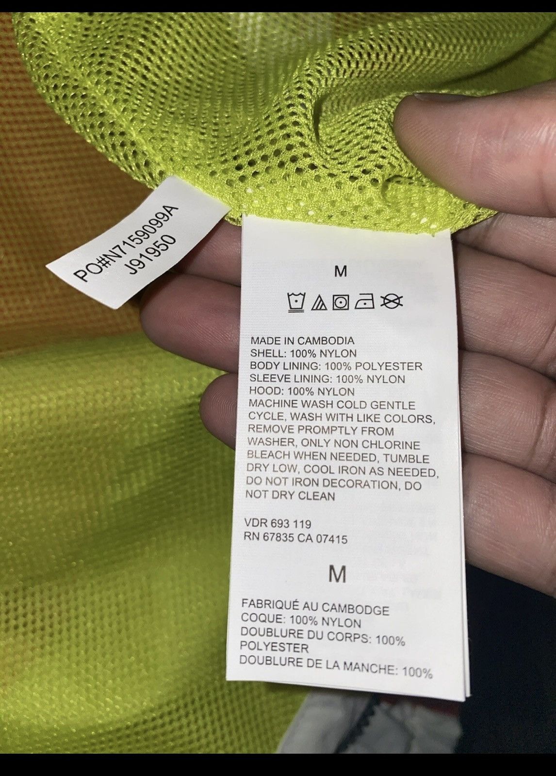 Nautica nautica competition windbreaker jacket Size US M / EU 48-50 / 2 - 10 Thumbnail
