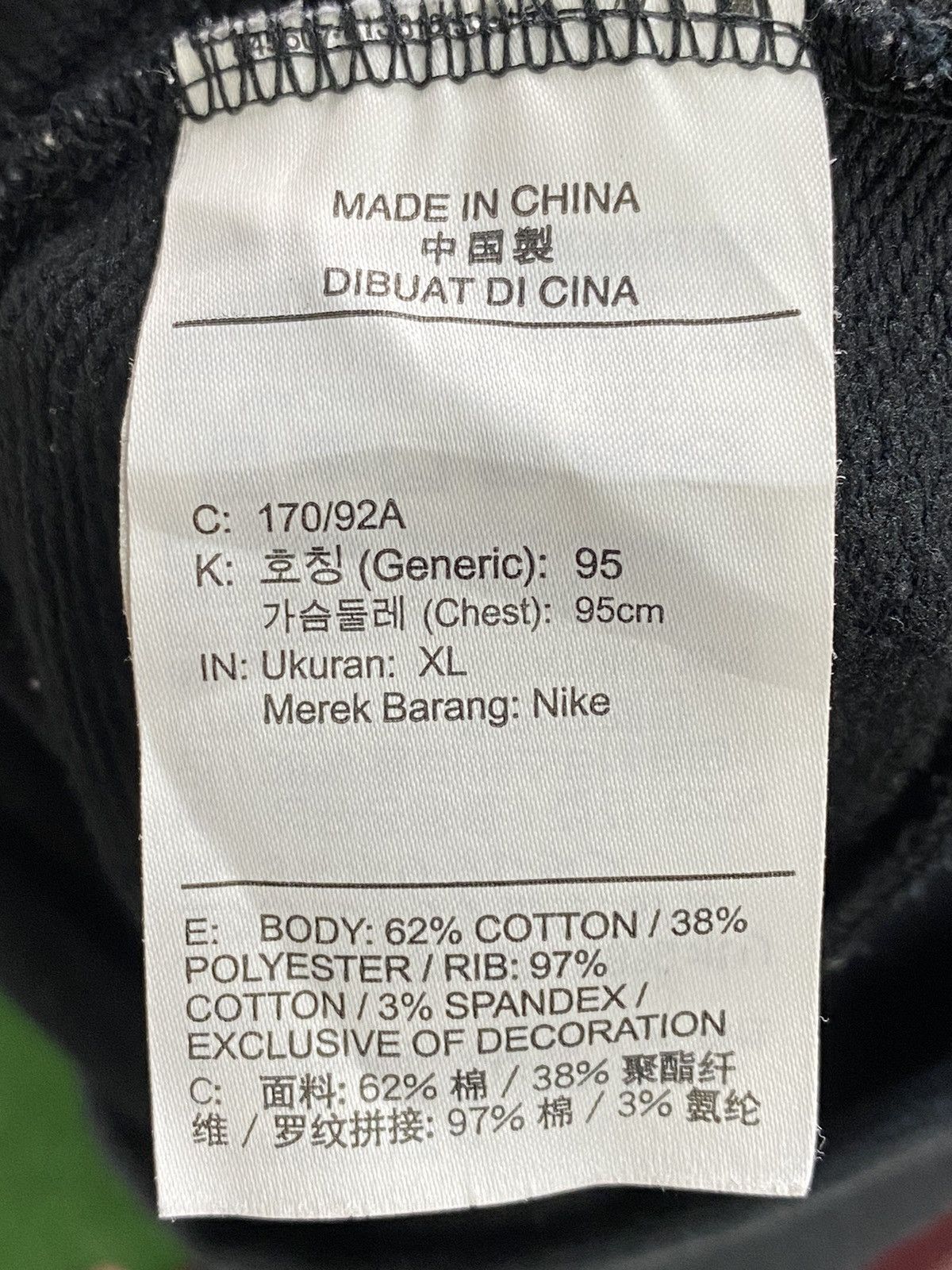 Nike Nike womens sweater Size XL / US 12-14 / IT 48-50 - 12 Thumbnail