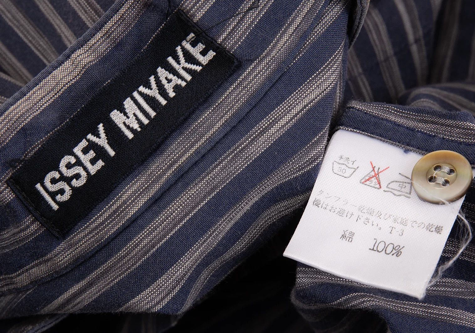 Issey Miyake Cotton Stripe Mao Collar Shirt in Navy Gray, Size L Size US L / EU 52-54 / 3 - 16 Thumbnail
