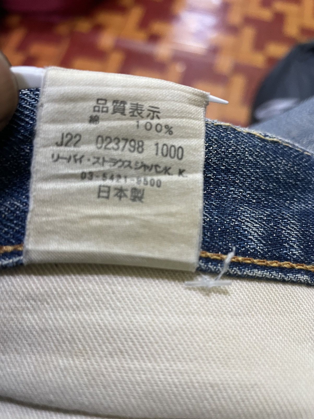 Levi's Levis 501 Big E 1966 Japan Made Damage Jeans Size US 34 / EU 50 - 8 Thumbnail