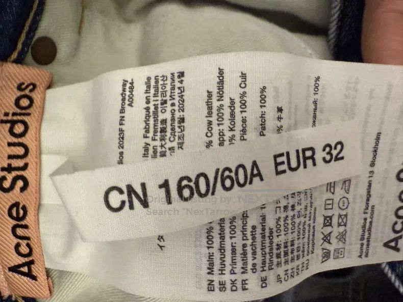 Acne Studios Acne Studios Denim Pants Size US 32 / EU 48 - 3 Thumbnail