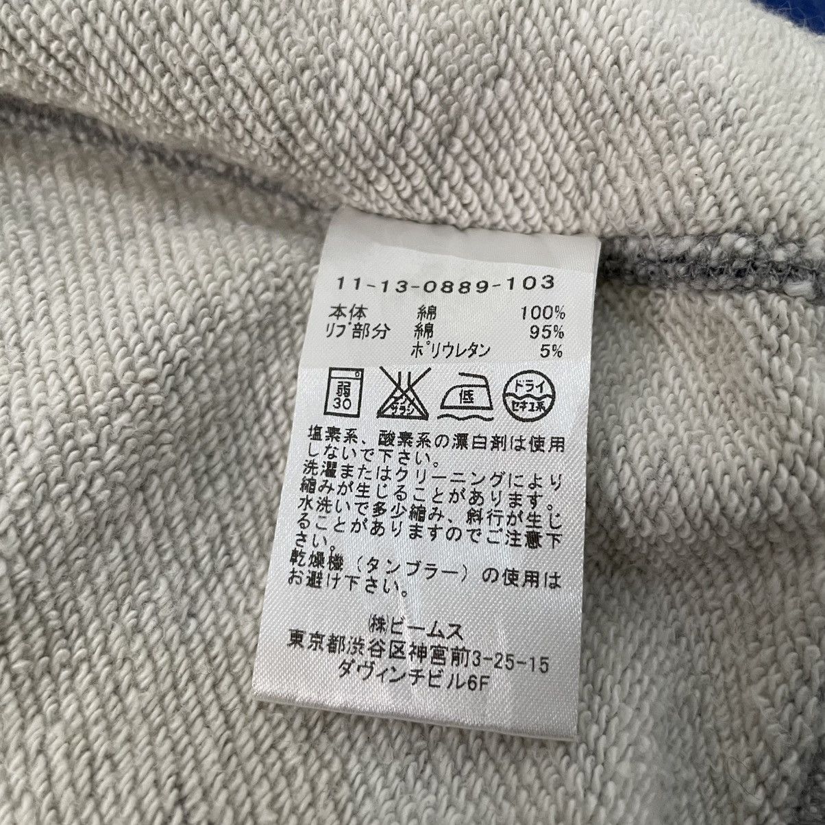 Beams Plus Beams Plus Zip Hoodie Size US S / EU 44-46 / 1 - 6 Thumbnail