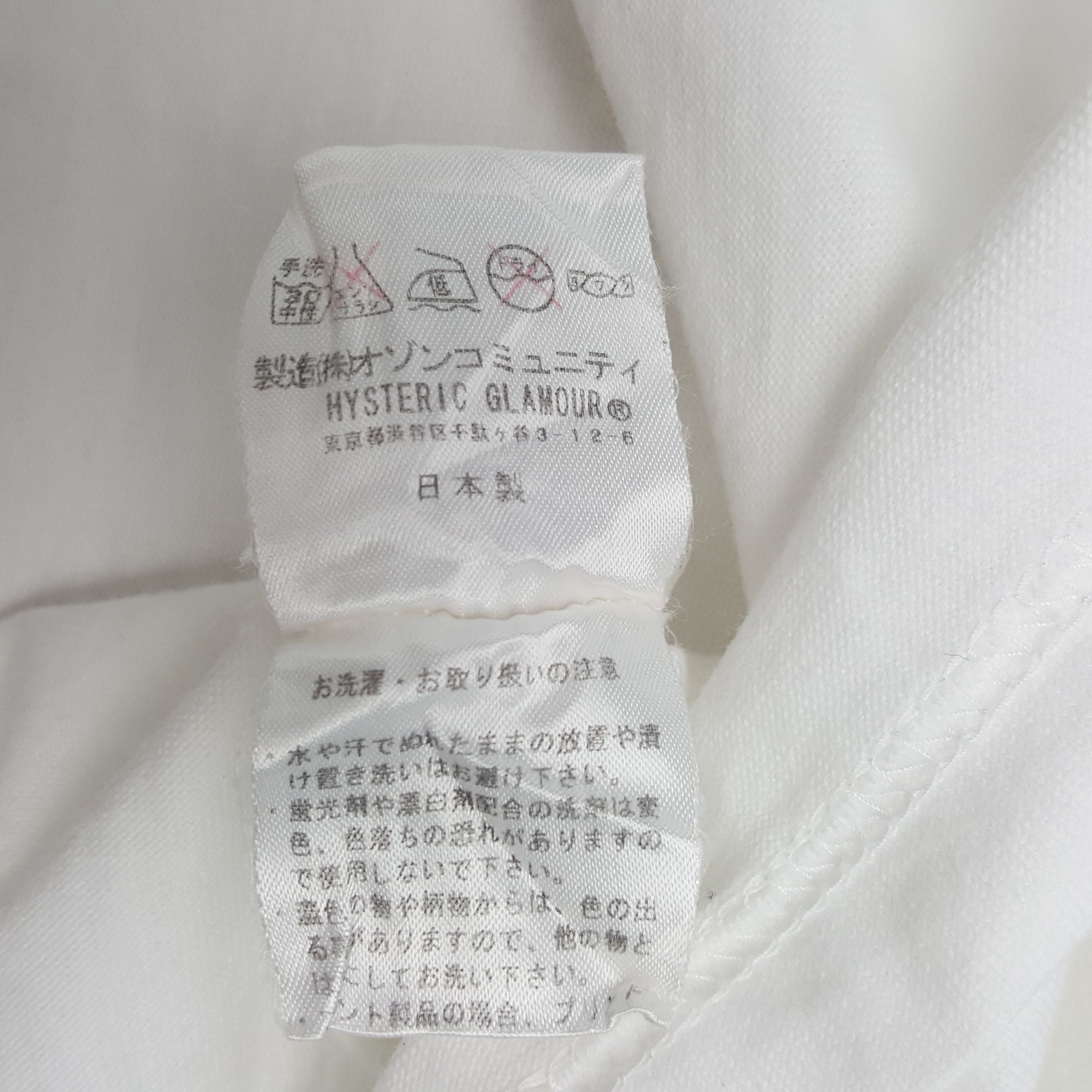 Hysteric Glamour × Japanese Brand × Vintage Vintage Hysteric Glamour Eyes Tshirt Size US XS / EU 42 / 0 - 7 Thumbnail