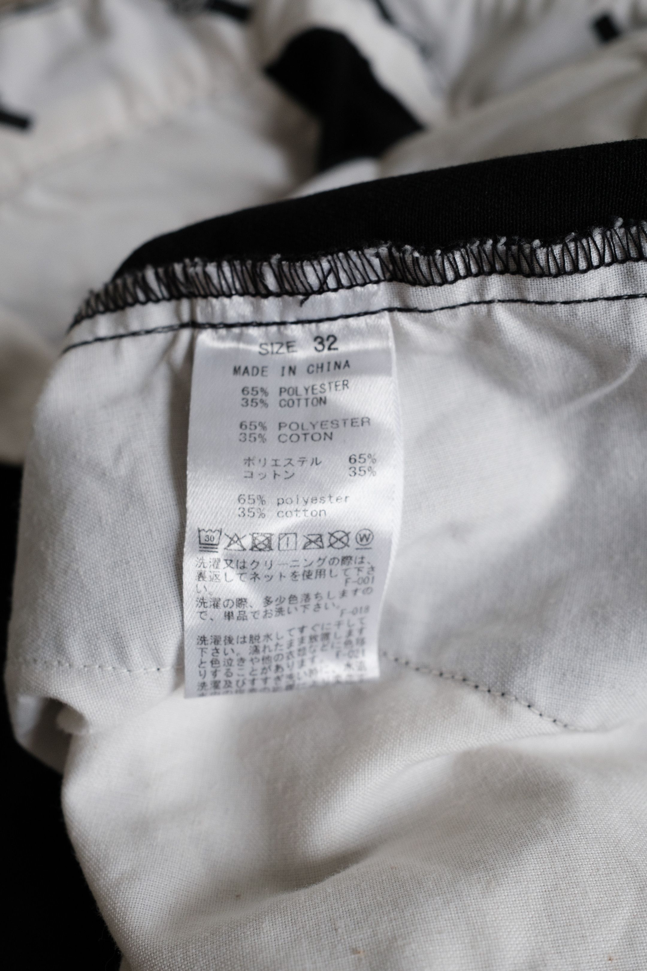 Dickies × Saturdays NYC Dickies x Saturdays Shorts Black Size US 32 / EU 48 - 4 Thumbnail