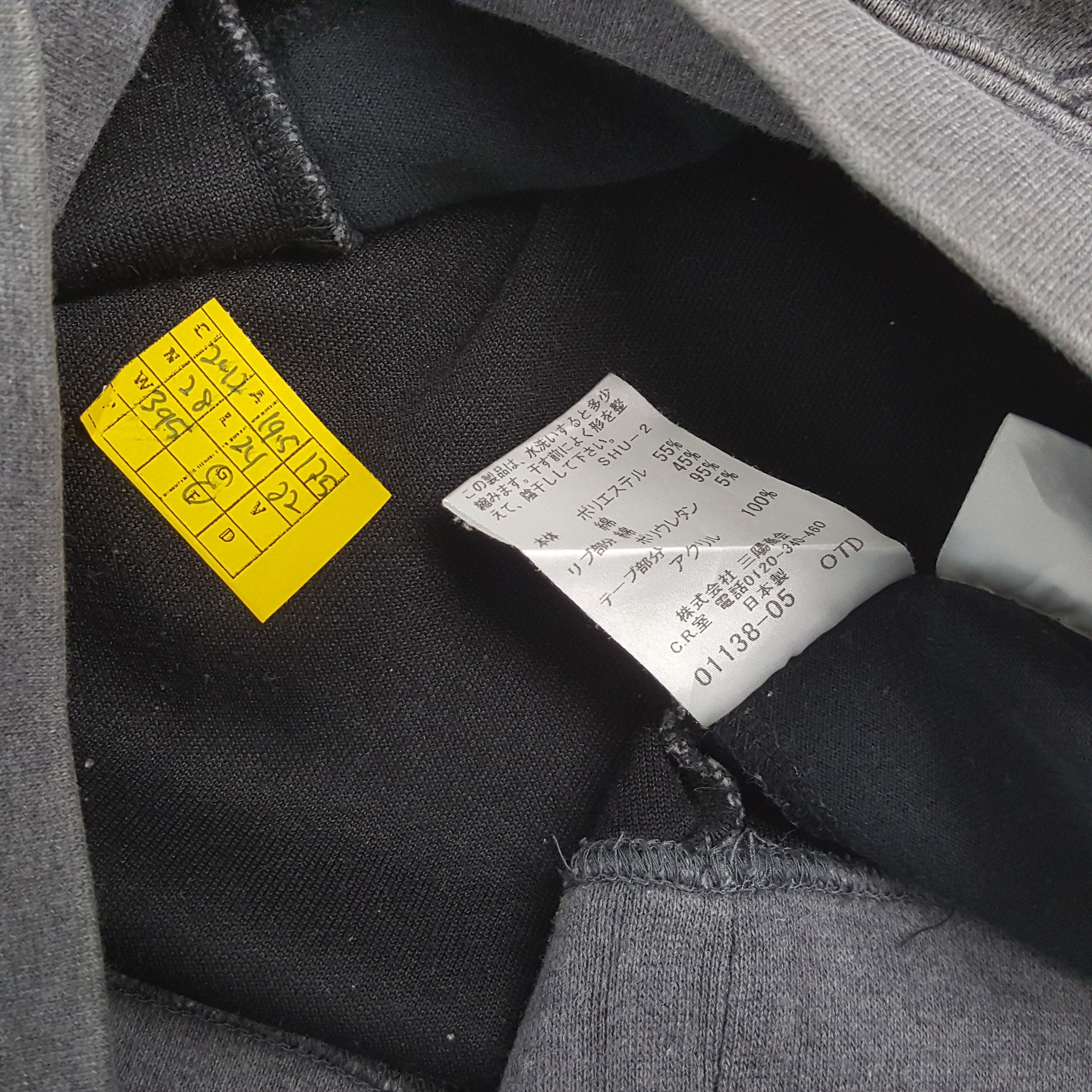Burberry × Vintage Vintage BURBERRY LONDON Fashion Brand Nova Check Hoodies Size US S / EU 44-46 / 1 - 7 Thumbnail
