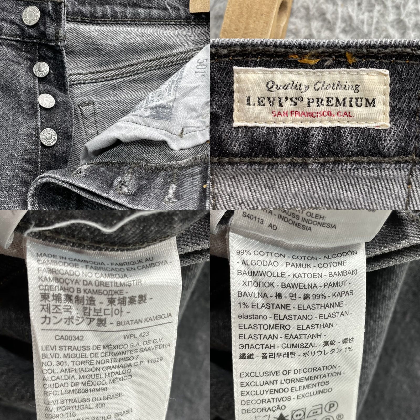 Levi's 501 Jeans Women’s 27x28 Black Denim Straight Fit Mid Rise Button Fly Vintage Style Grunge 90s Y2K Skater Streetwear Mens? Women’s