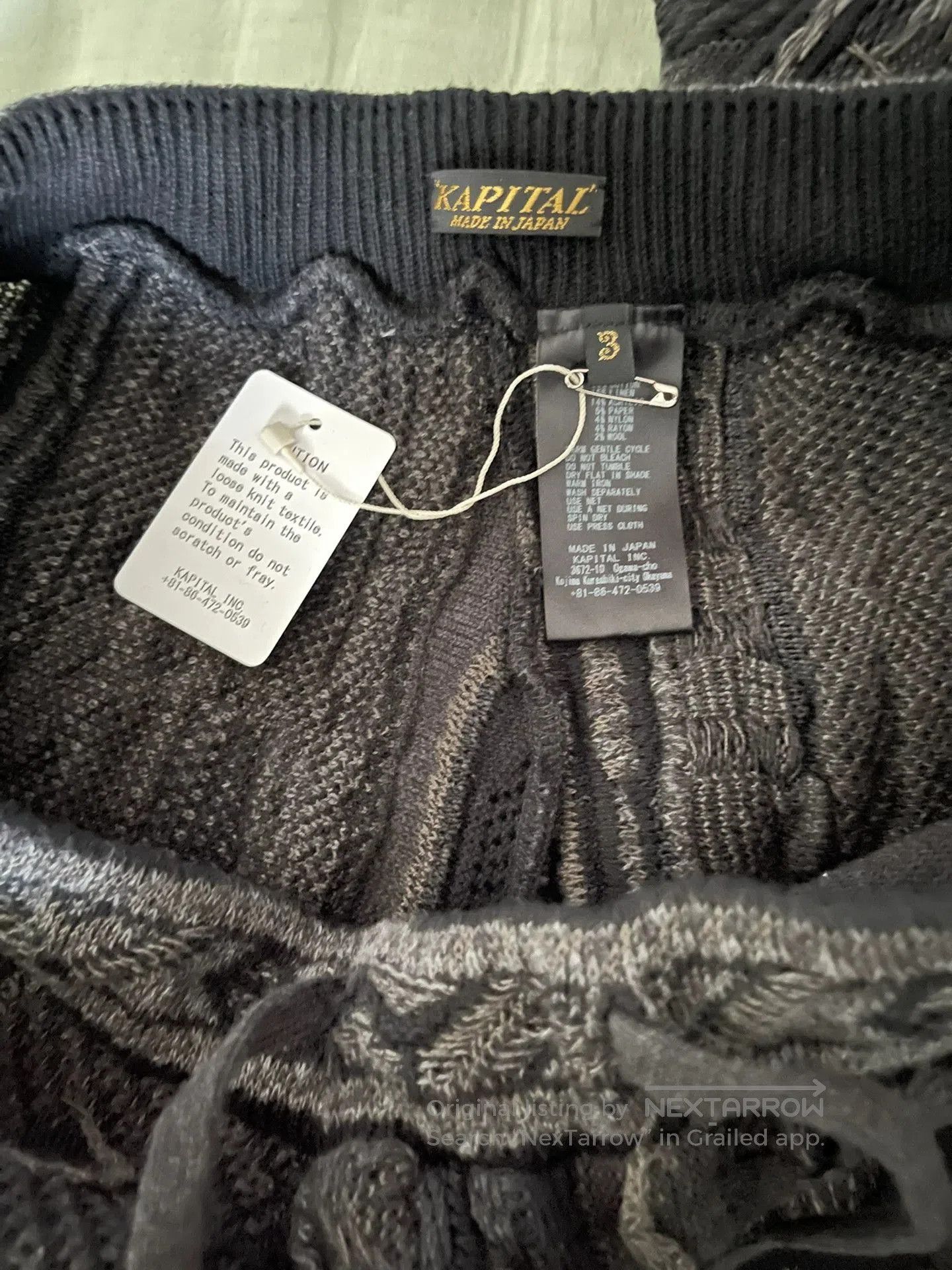 Kapital kapital Anti-war knitted wool blended casual pants. Size US 34 / EU 50 - 3 Thumbnail