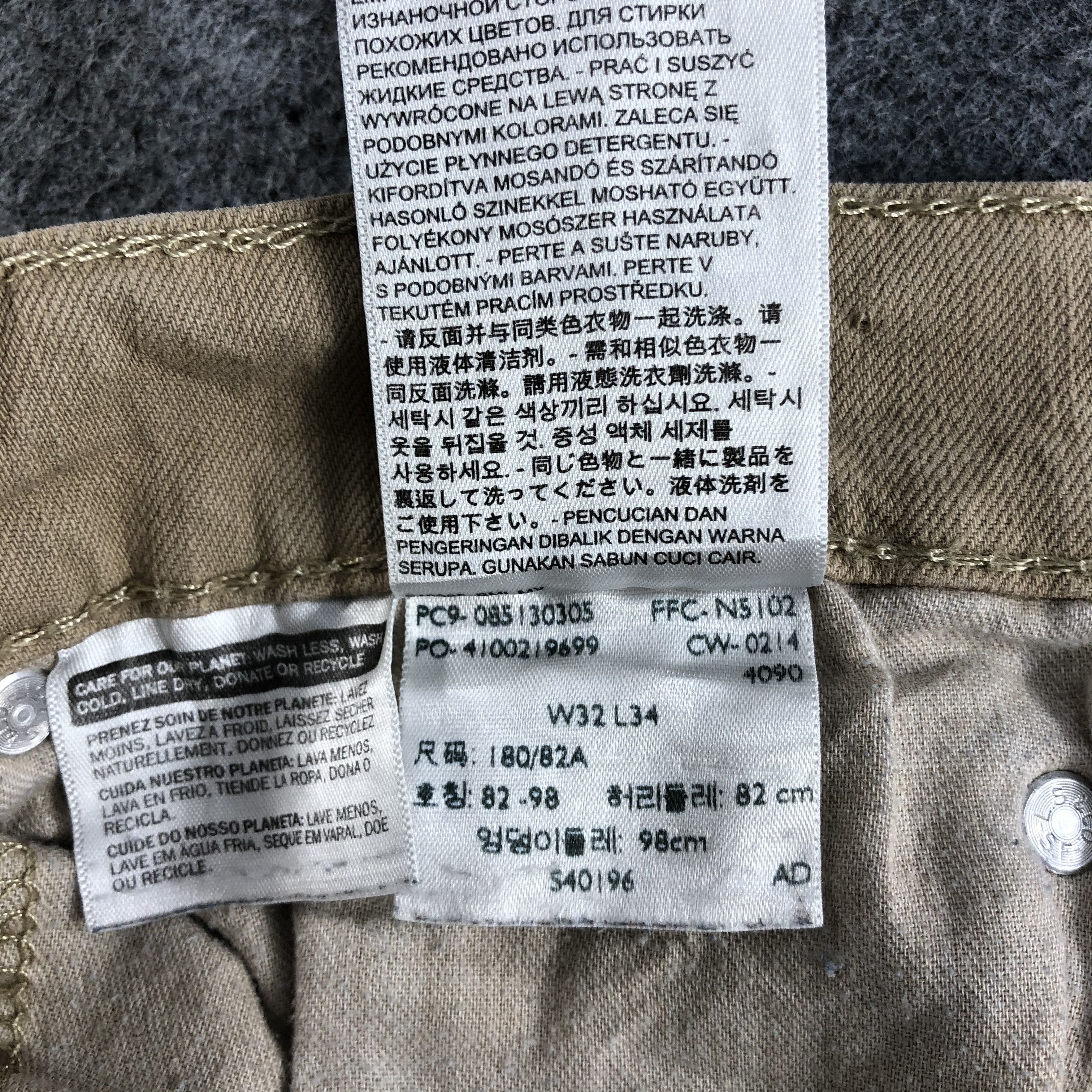 Levi's Vintage Levis 513 Jeans-J1699 Size US 32 / EU 48 - 12 Thumbnail