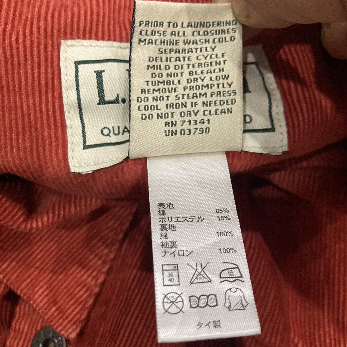 L.L. Bean L.L. BEAN KUDROY TRUCKER JACKET Size US L / EU 52-54 / 3 - 12 Thumbnail