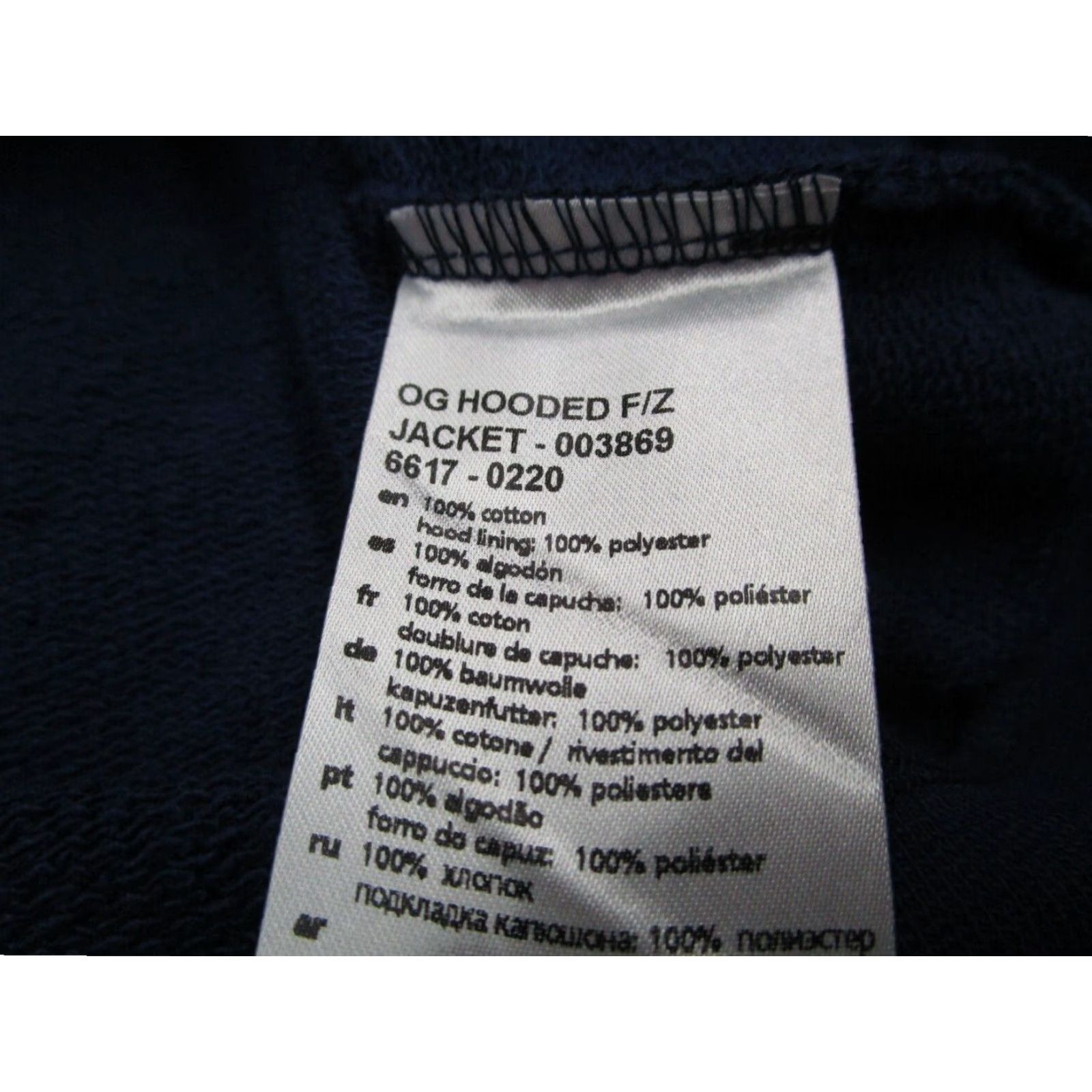 Vintage Arena USA Swimming Hoodie Mens Medium Blue Full Zip Cotton Jacket Size US M / EU 48-50 / 2 - 4 Thumbnail
