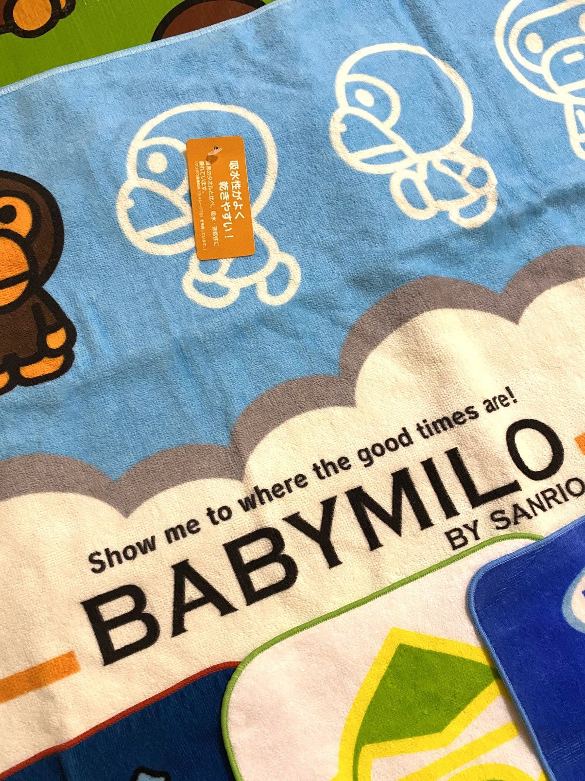 Bape Baby Milo Towel Set Size ONE SIZE - 6 Thumbnail