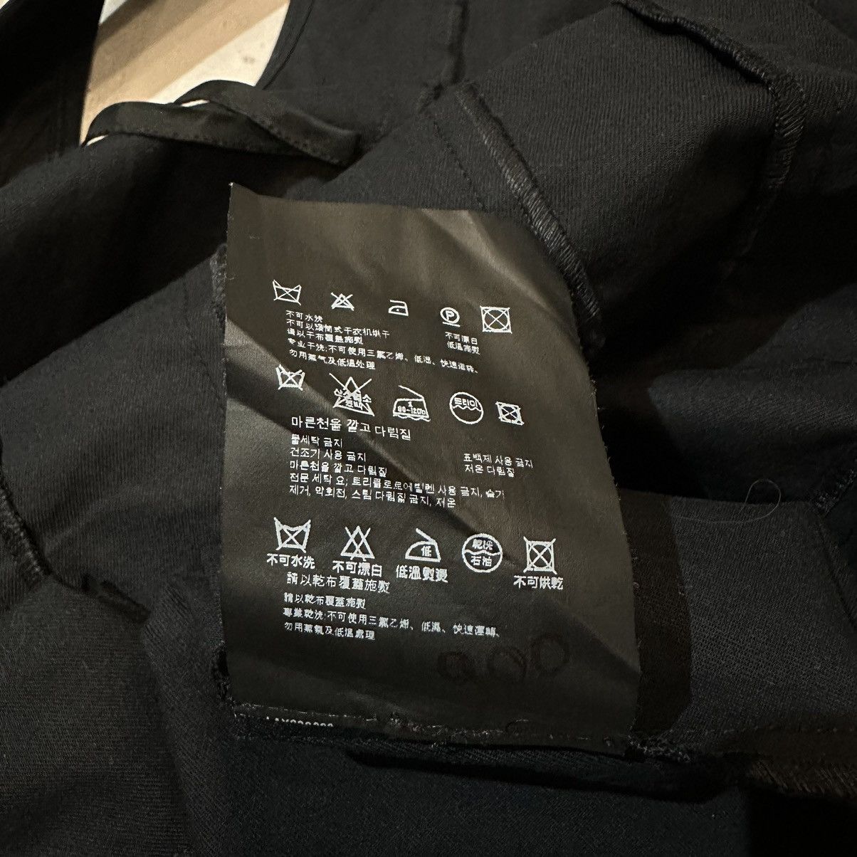 Prada Prada black dress Size M / US 6-8 / IT 42-44 - 9 Thumbnail
