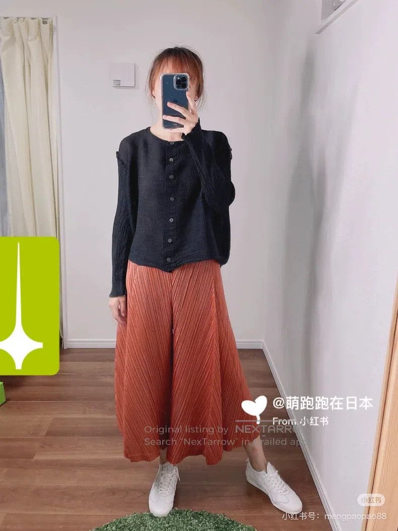 Issey Miyake Water Lily Irregular Midi Skirt in Off-white