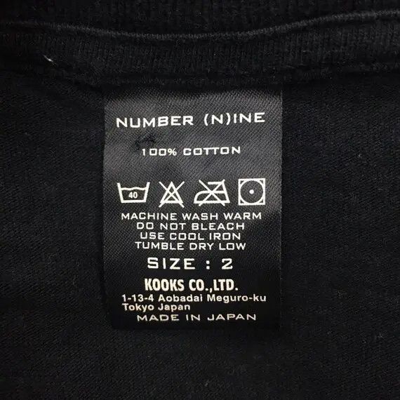 Number (N)ine NUMBER (N)INE Takahiro Miyashita Milk & Cookies Tee Shirt Size US M / EU 48-50 / 2 - 7 Thumbnail