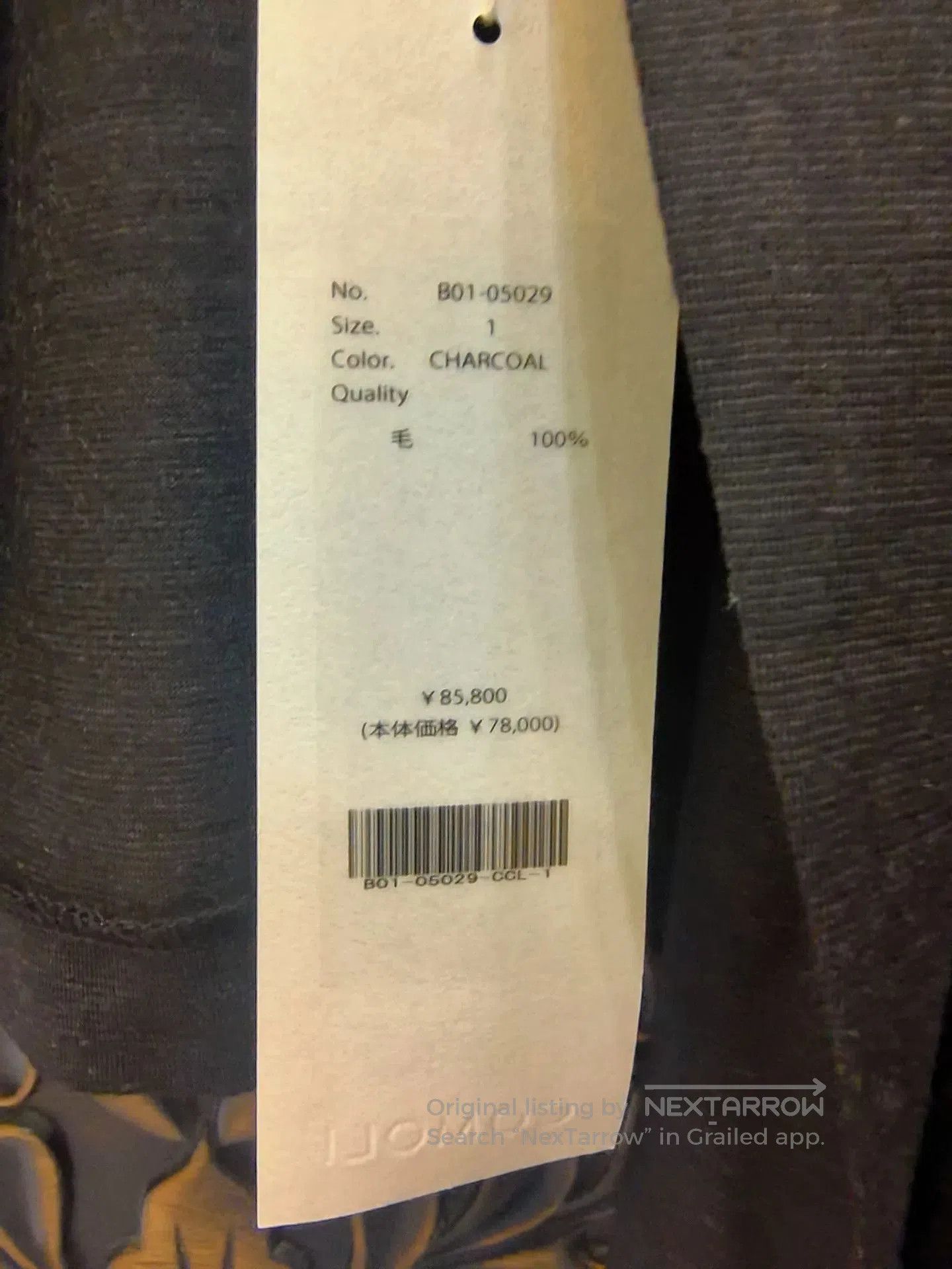 Comoli COMOLI Size 1 Gray. Size US S / EU 44-46 / 1 - 3 Thumbnail