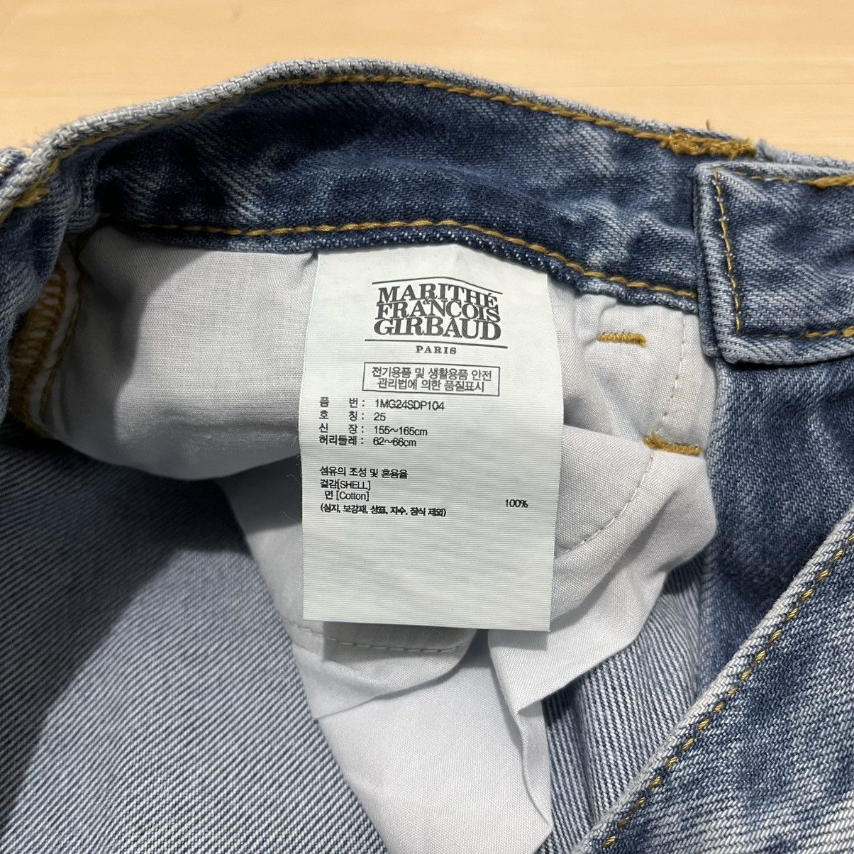 Marithe + Francois Girbaud Marithe Francois Girbaud Baggy Pants Size US 26 / EU 42 - 6 Thumbnail