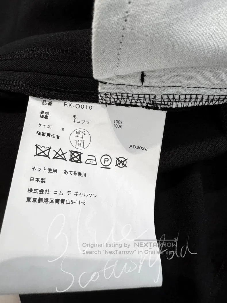 Other Comme Des Garcons Drop Shoulder Robe Dress Size S / US 4 / IT 40 - 9 Thumbnail