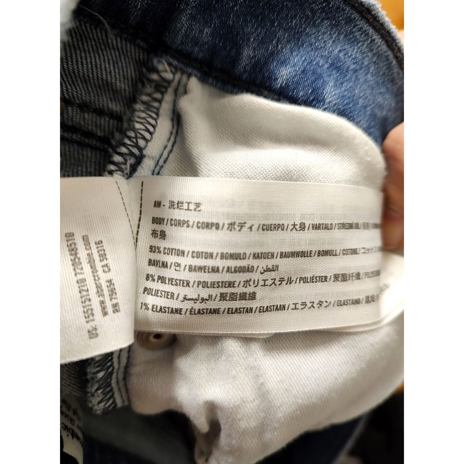Abercrombie & Fitch Abercrombie Fitch Womens Jeans Super Skinny Ankle High Rise Blue 26 2S X 24 Inseam 90s Preppy Love Stretch Pockets Size 26" / US 2 / IT 38 - 5 Thumbnail