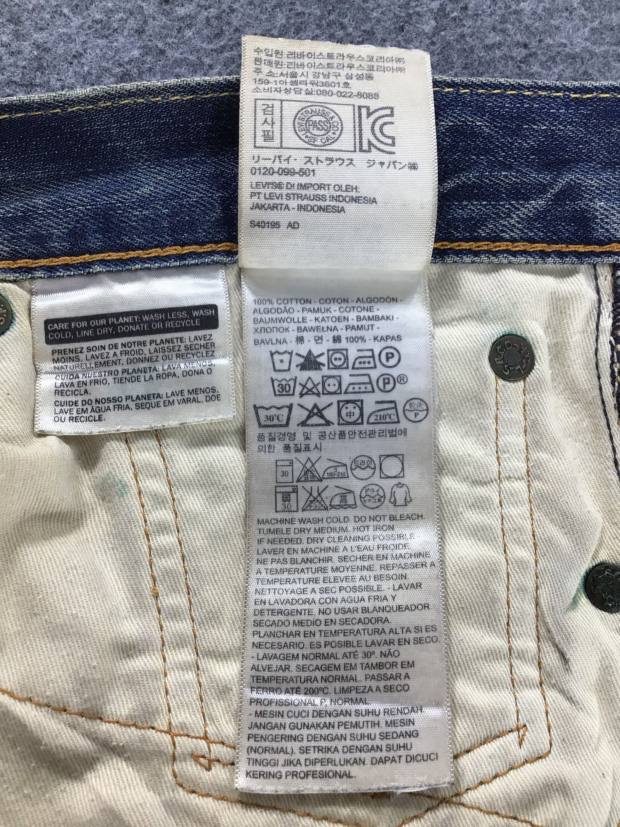 Levi's × Vintage Levis 505 Jeans-JM163 Size US 34 / EU 50 - 11 Thumbnail