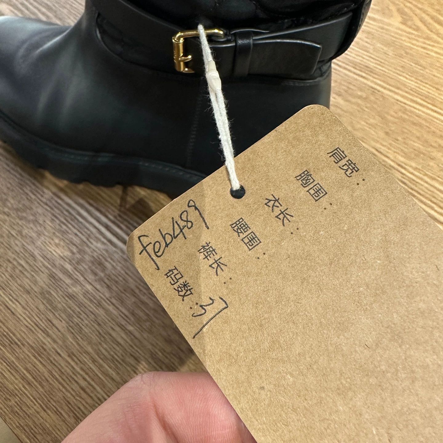 Christian Dior Monsieur Dior feb489 D-town Cannage Logo Knee-high Boots EU37 Size US 6.5 / IT 36.5 - 9 Thumbnail
