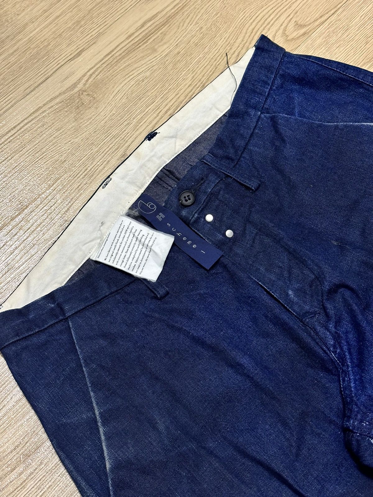 Other Straight cut denim Size US 30 / EU 46 - 2 Thumbnail