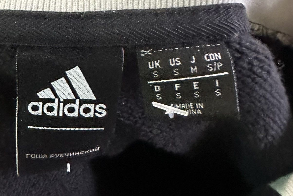 Adidas Vintage Adidas Rubchinsky Crewneck! Fits L Size US S / EU 44-46 / 1 - 4 Thumbnail
