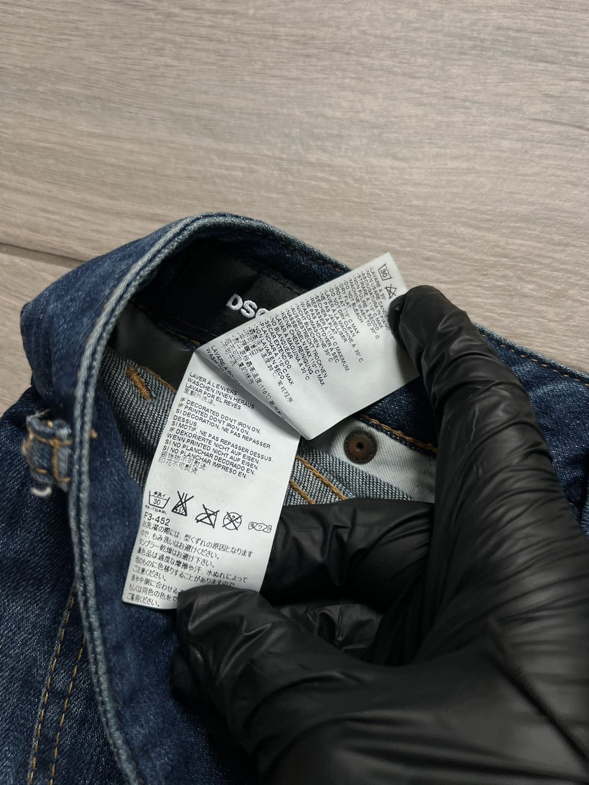 Dsquared2 Dsquared2 Skinny Blue Denim Jeans Pants 40 Size Size 40" / US 18 - 16 Thumbnail