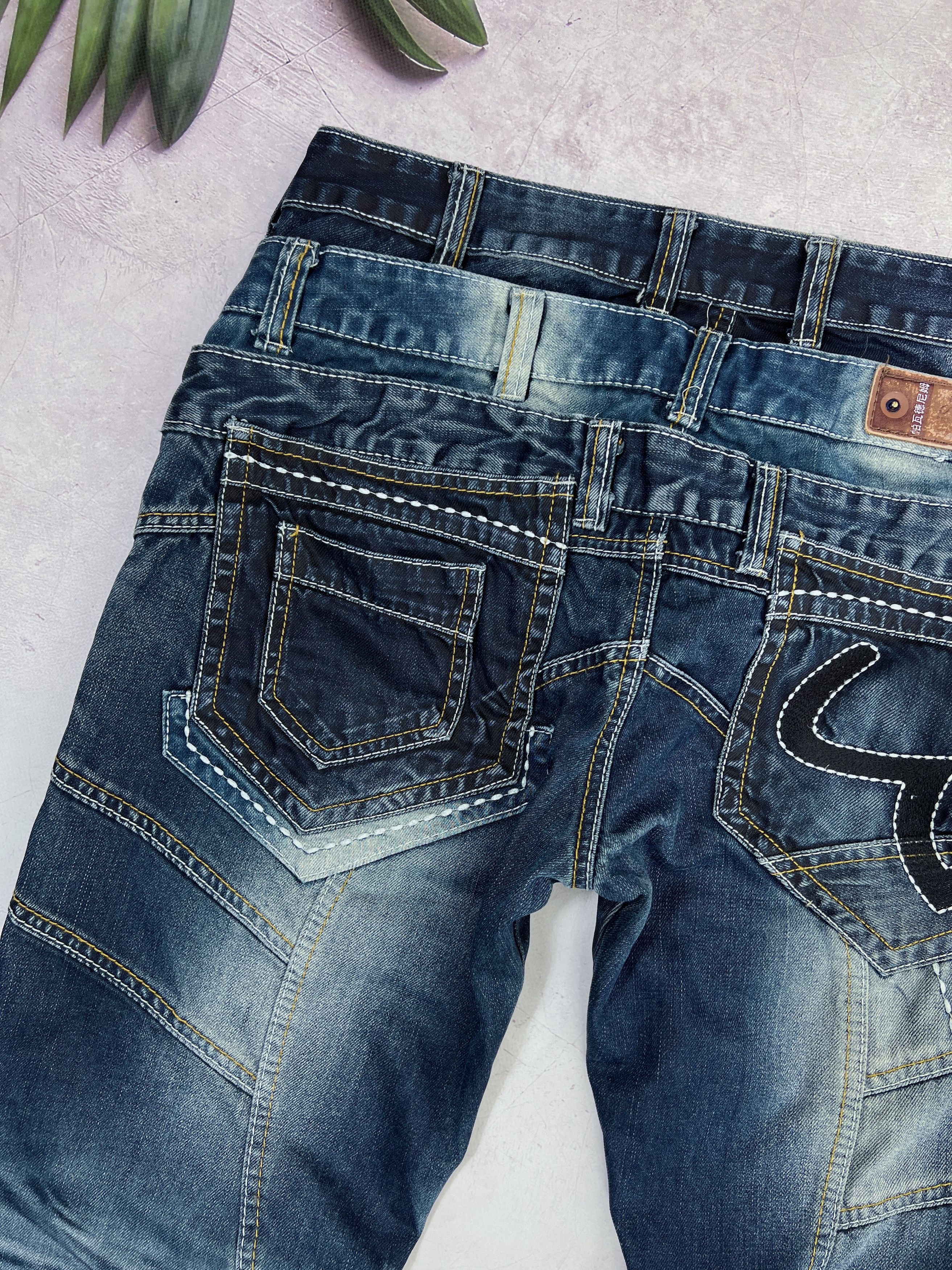 Japanese Brand Japrag Denim By Okishana Samoko Japanese Jeans Pants Size US 36 / EU 52 - 12 Thumbnail