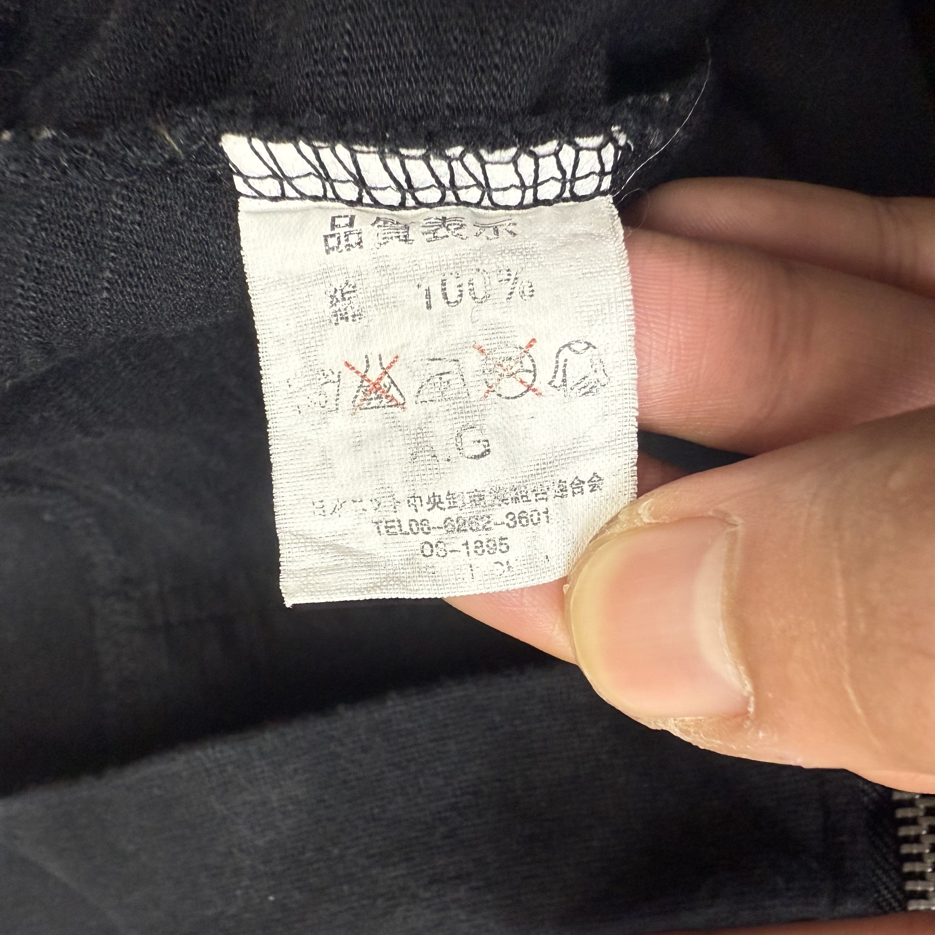 A&G Rock A&G Amal Guessous Assymetric Zip Up Hoodie Size US M / EU 48-50 / 2 - 6 Thumbnail