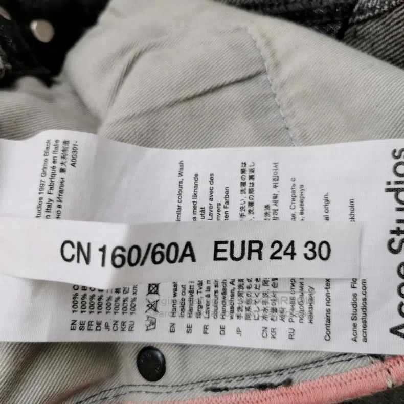 Acne Studios Acne Studios 100% Cotton Solid Color Denim Pants Size US 30 / EU 46 - 6 Thumbnail