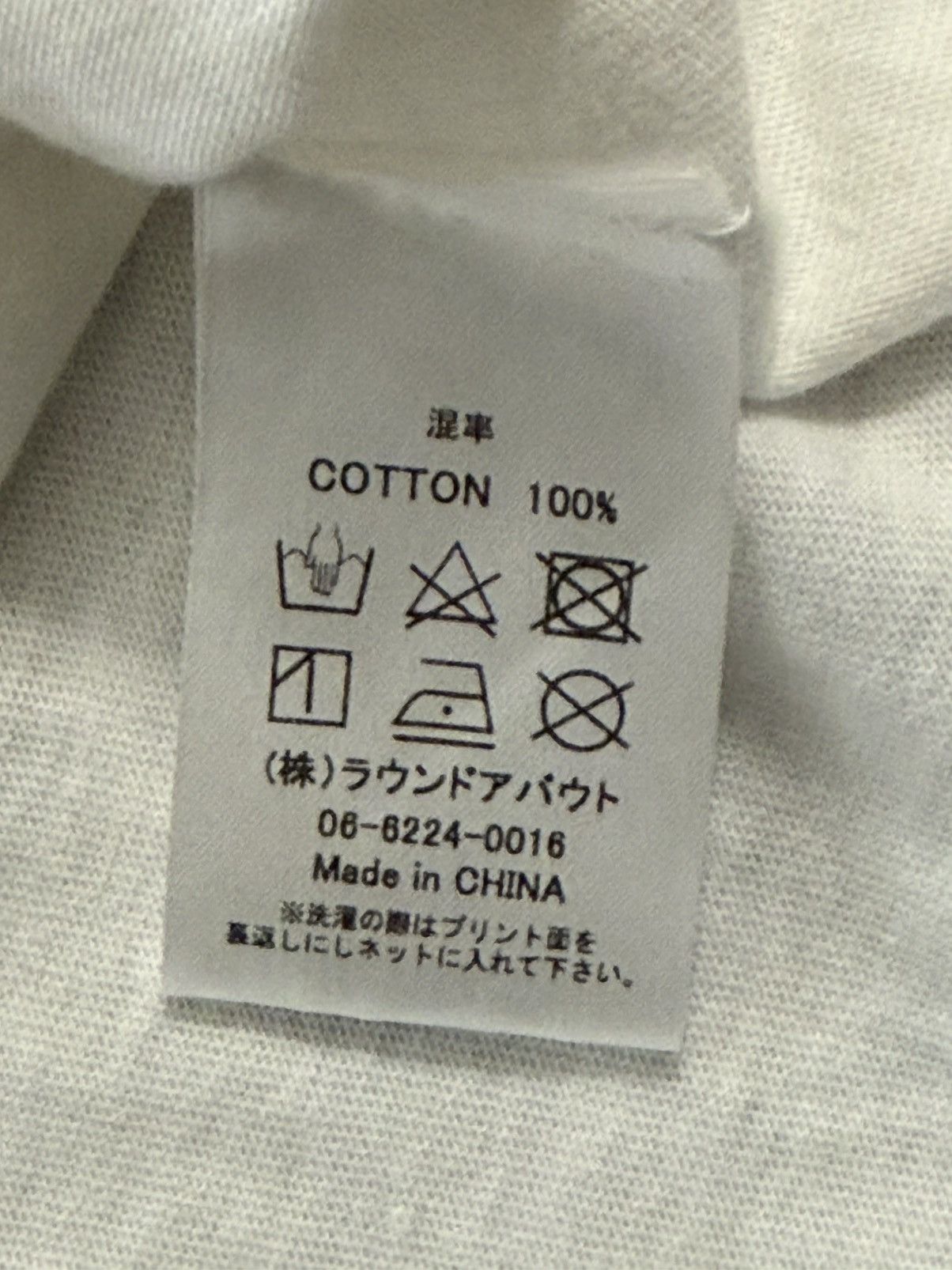 Japanese Brand Left Alone Japanese Brand White Long Sleeve Phone Sex Tee Size US L / EU 52-54 / 3 - 7 Thumbnail