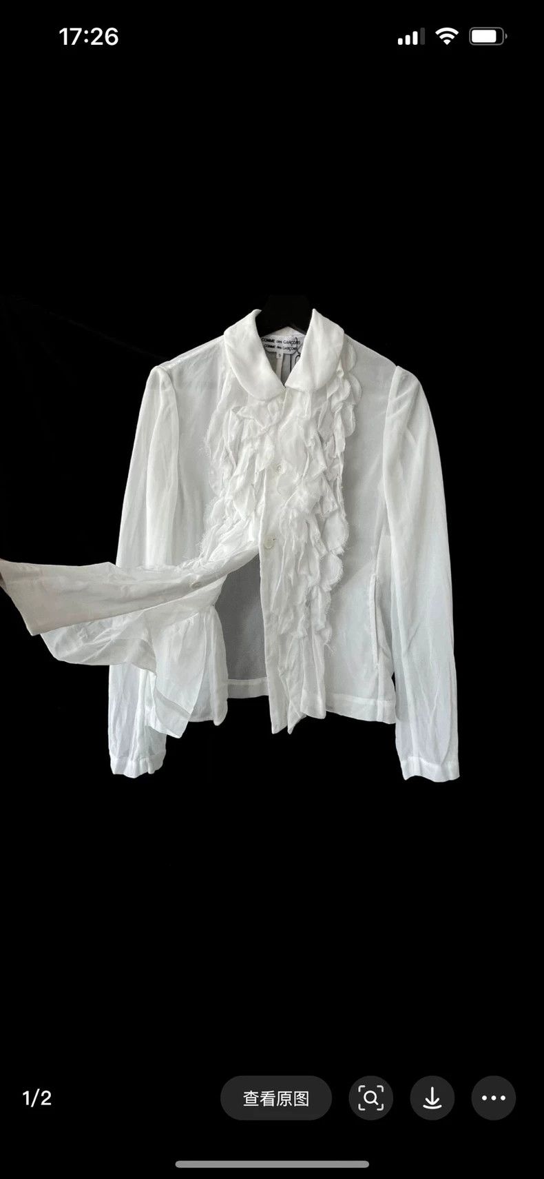 Other Comme Des Garcons White Lace Shirt Size XS / US 0-2 / IT 36-38 - 2 Thumbnail