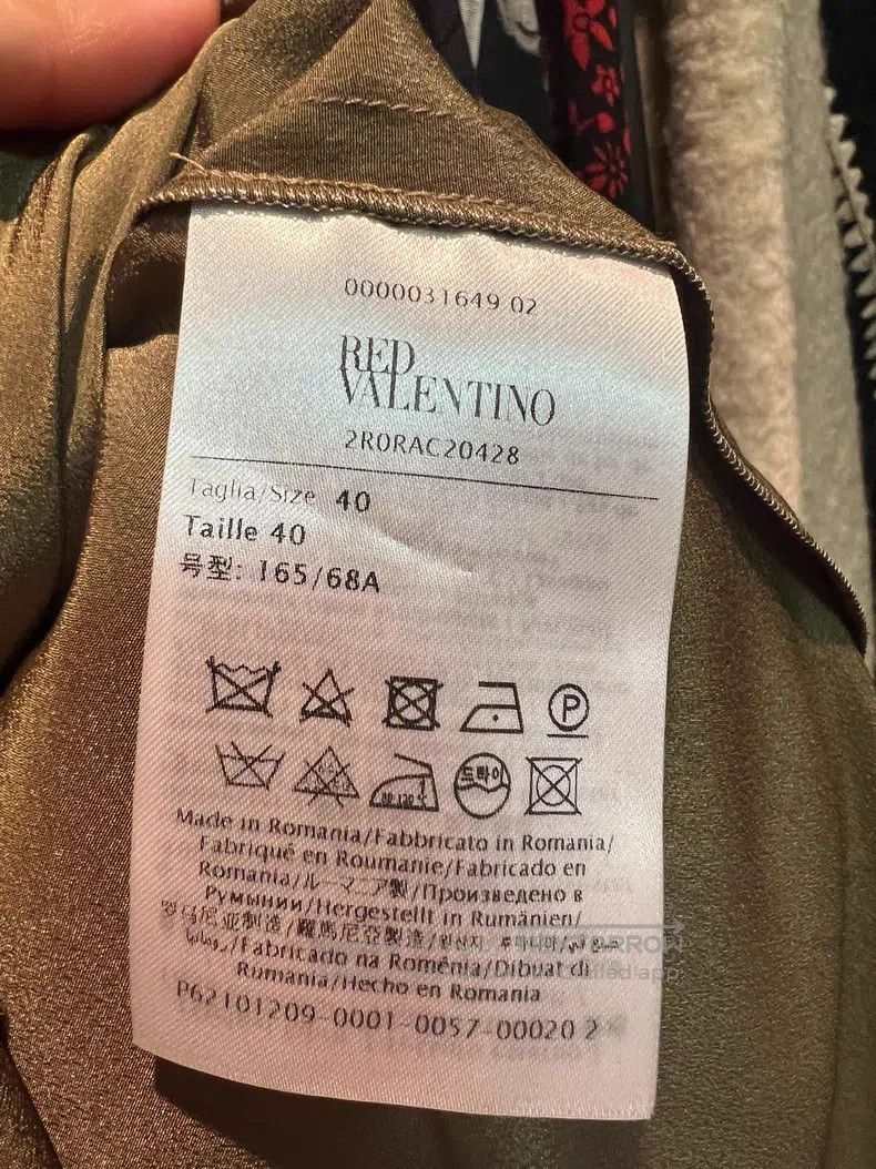 Valentino Valentino Caramel-colored rustling skirt Size M / US 6-8 / IT 42-44 - 4 Thumbnail