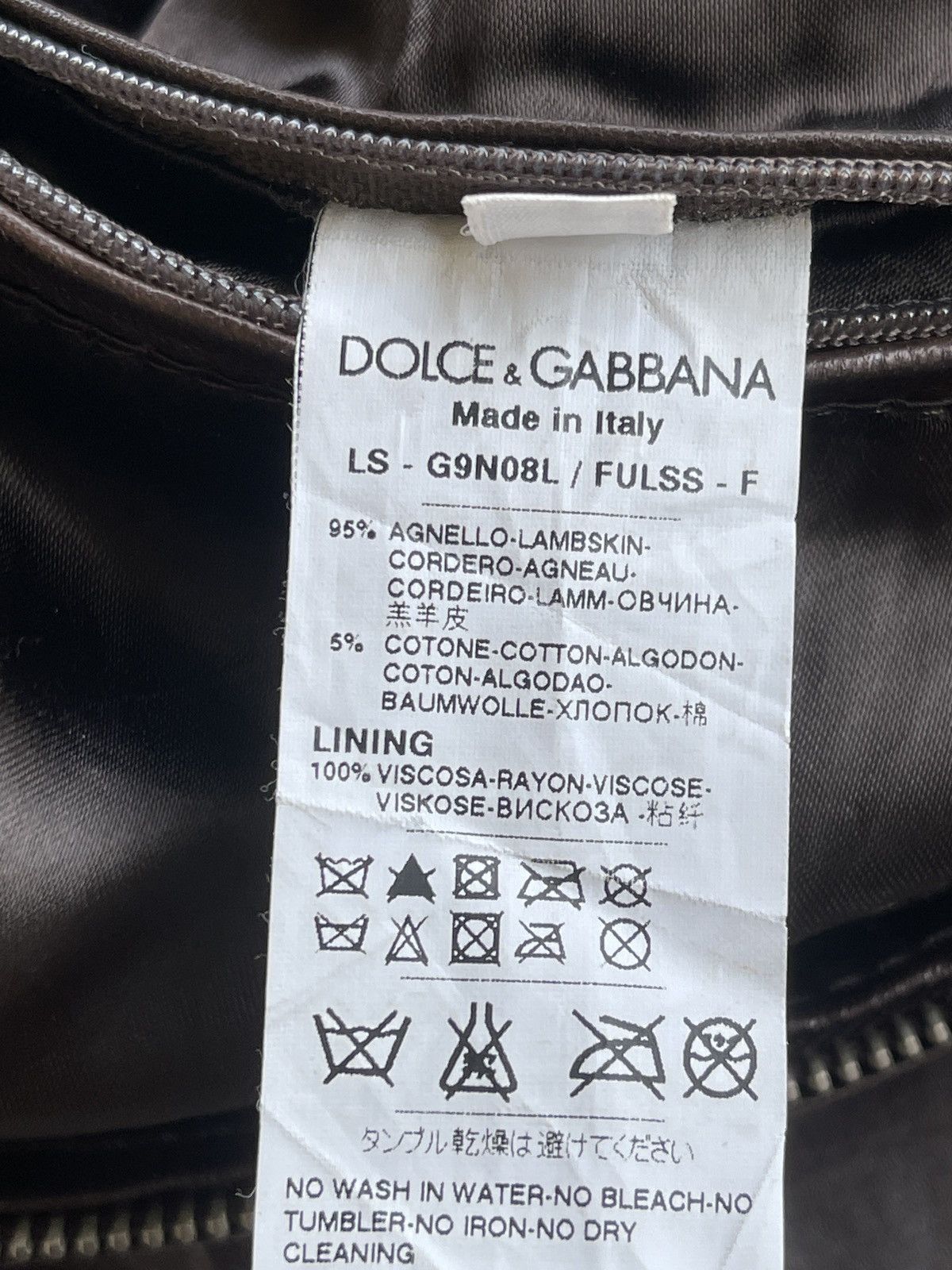 Dolce & Gabbana Dolce & Gabbana Lambskin Hooded Size US S / EU 44-46 / 1 - 14 Thumbnail