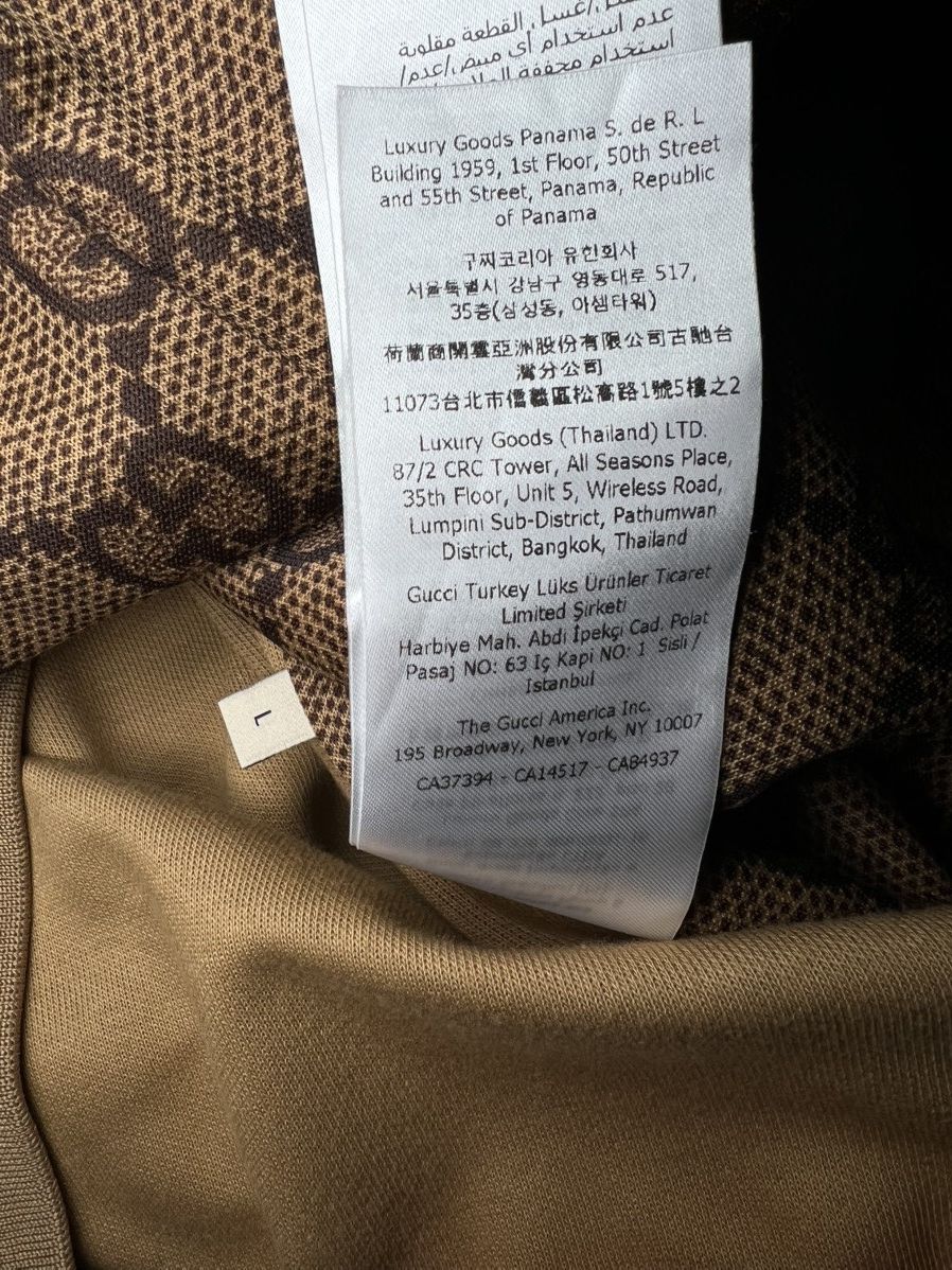 Gucci Gucci GG Track Jacket Size US L / EU 52-54 / 3 - 13 Thumbnail