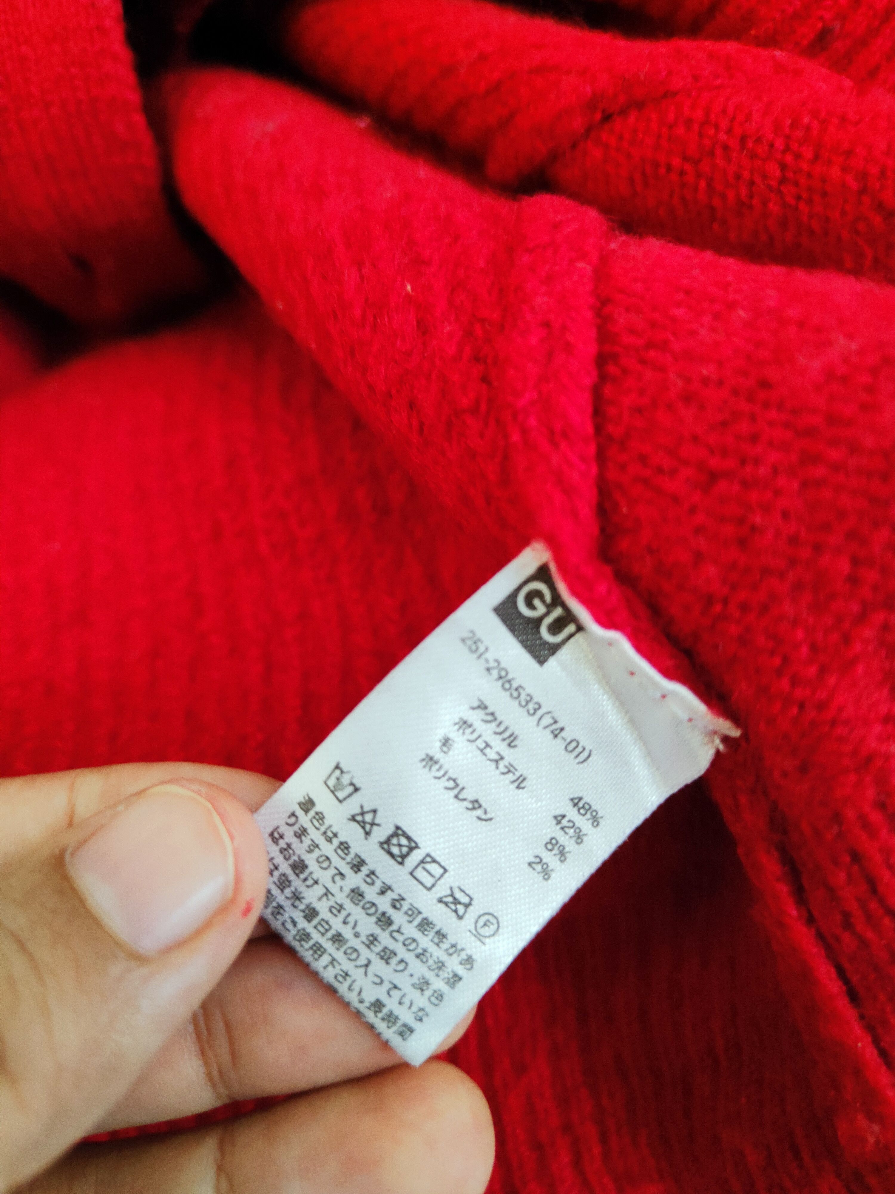 GU GU Red Knitwear Cardigan #W159 Size S / US 4 / IT 40 - 12 Thumbnail
