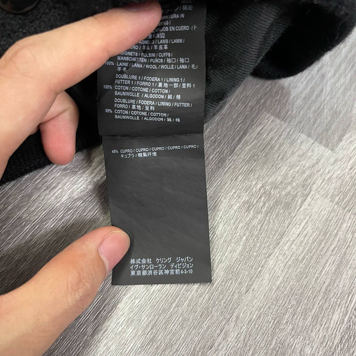 Hedi Slimane × Saint Laurent Paris HEDI SLIMANE X SAINT LAURENT TEDDY JACKET IN F40 Size M / US 6-8 / IT 42-44 - 5 Thumbnail