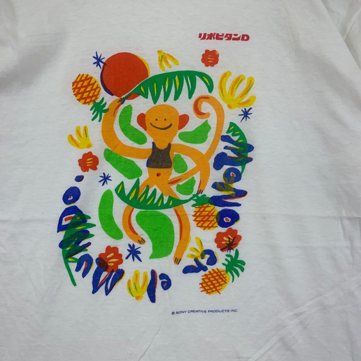 Sony Vintage 90’ CURIOUS GEORGE CARTOON Sony Creatives Tee Shirt Size M / US 6-8 / IT 42-44 - 3 Thumbnail