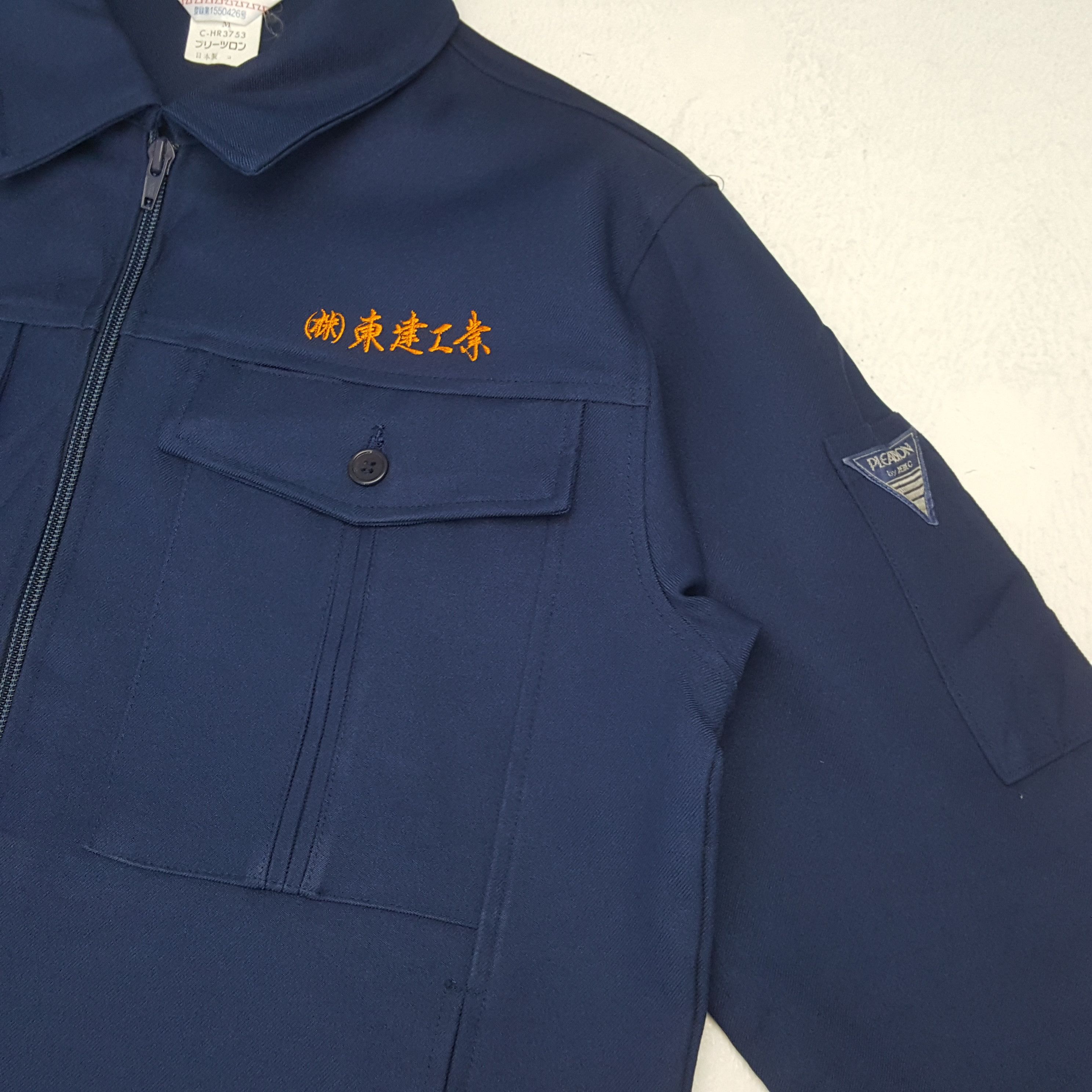 Japanese Brand × Vintage Vintage TRD TOYOTA Racing Team Custom Jacket C284N12 Size US S / EU 44-46 / 1 - 8 Thumbnail
