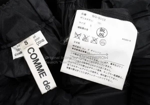 Comme des Garcons Comme Des Garcons size S Black Retro Pleated Skirt Size 22" - 7 Thumbnail