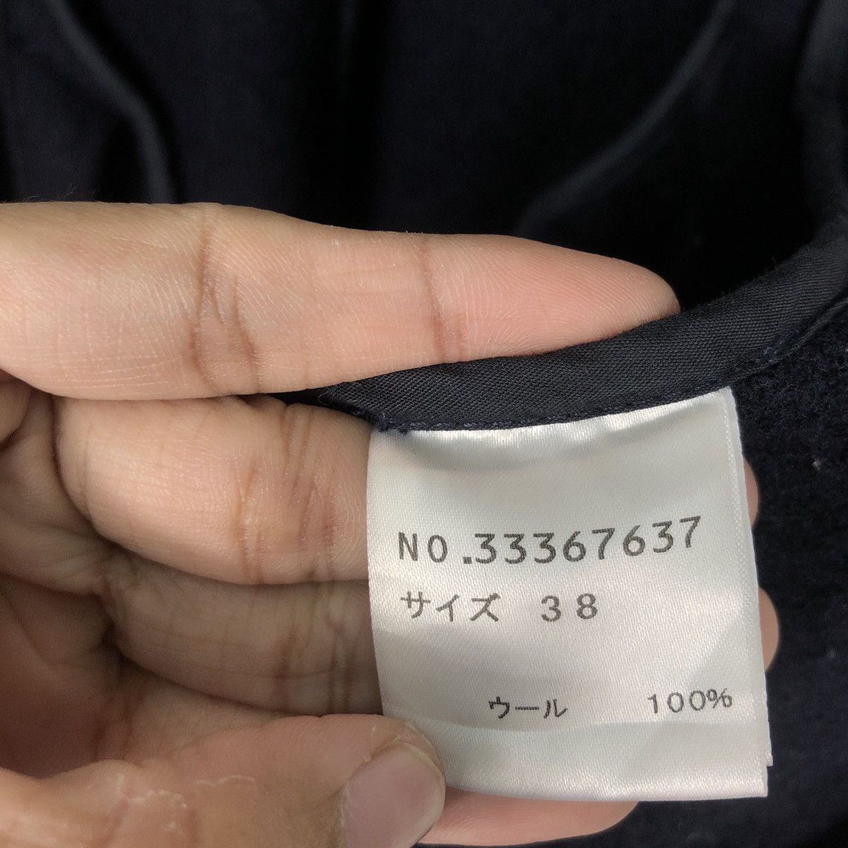If Six Was Nine × Japanese Brand 🖤SEND OFFER 🖤 STYLISH WOMEN JACKET Size US M / EU 48-50 / 2 - 18 Thumbnail
