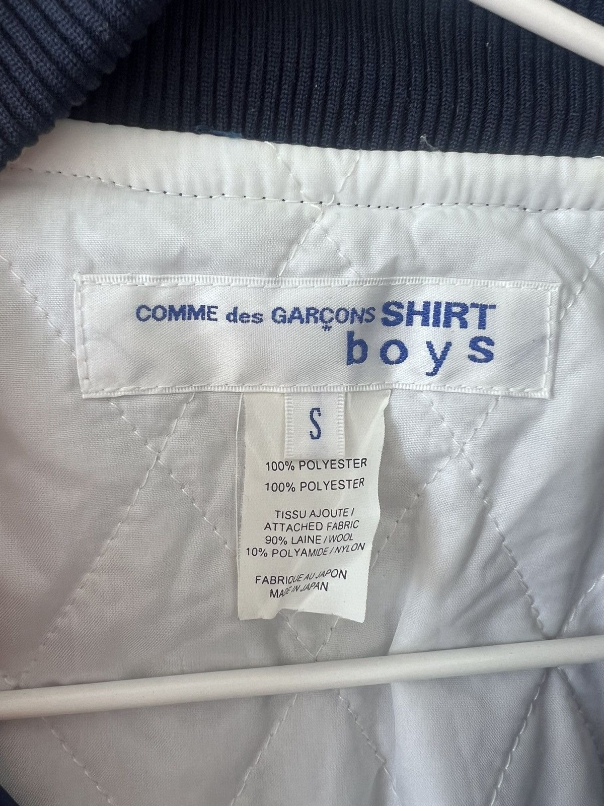 Comme des Garcons × Comme des Garcons SHIRT Comme des Garçons shirt boys CDG varsity jacket Size US S / EU 44-46 / 1 - 3 Thumbnail