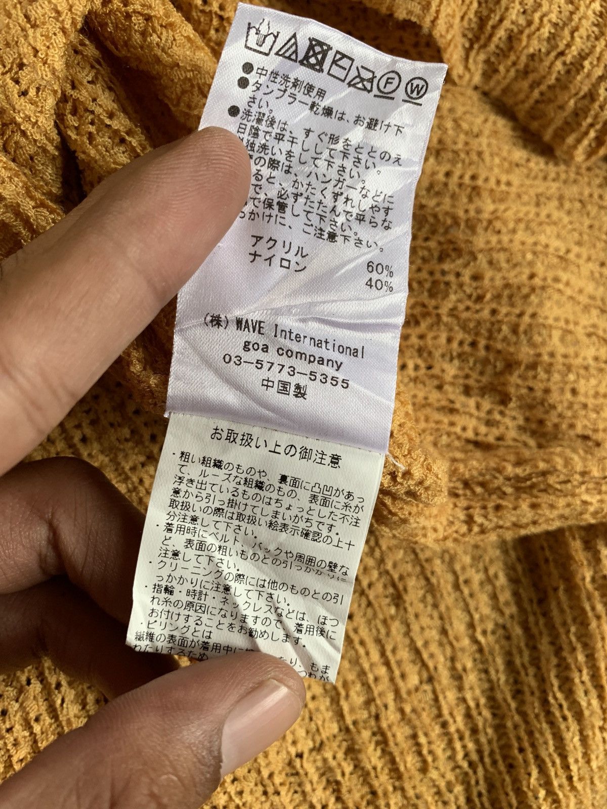 GOA Y2k Natural vintage goa distressed culture native Size US L / EU 52-54 / 3 - 6 Thumbnail