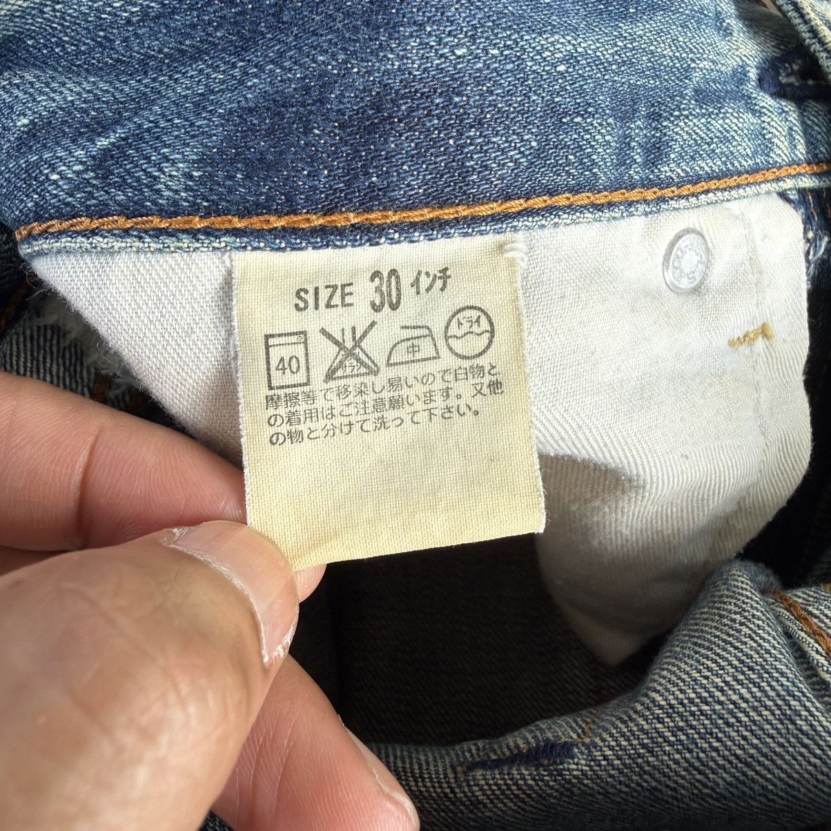 Levi's Vintage Clothing W30x33 Vintage Levi's 503 Faded Rusty Ripped Denim Jean Size US 30 / EU 46 - 15 Thumbnail