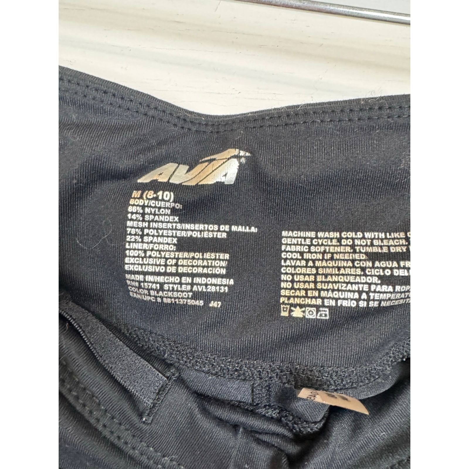 Avia Avia Capri Leggings Women's Size Medium Size 26" / US 2 / IT 38 - 4 Thumbnail