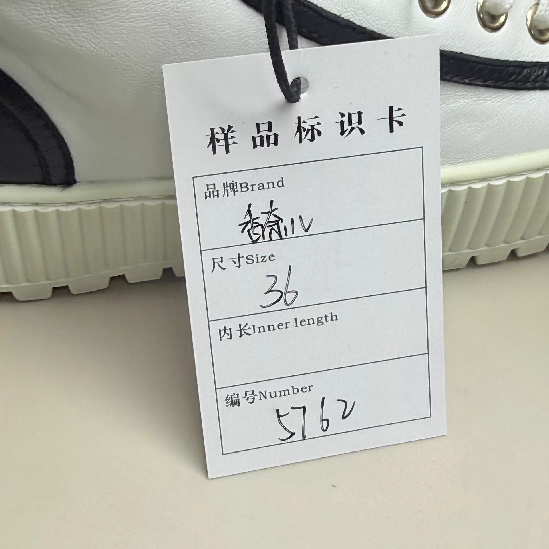 Chanel CHANEL Women's CC Logo White Gold Sneakers EUR36 99New Size US 5.5 / IT 35.5 - 8 Thumbnail