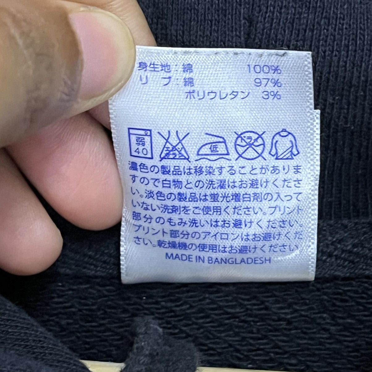 Japanese Brand Kanoerana Big Logo Hoodie Size US M / EU 48-50 / 2 - 14 Thumbnail