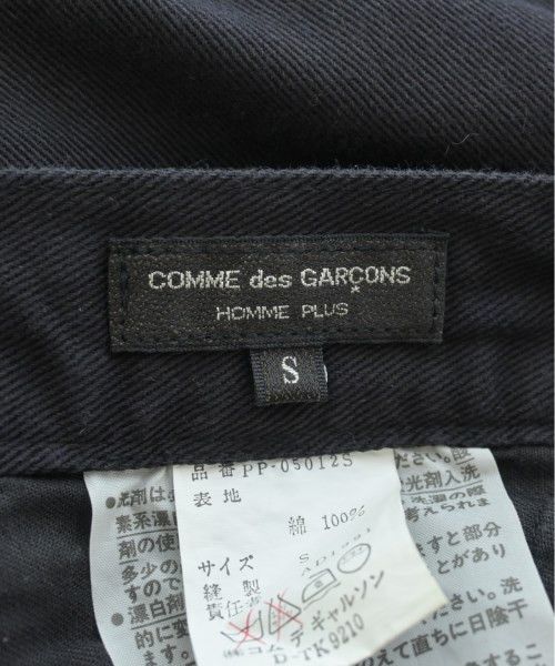 Comme des Garcons Homme Denim Plain Cotton Long Pants Black Size US 27 - 3 Thumbnail